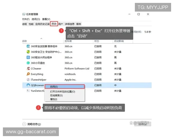 吃鸡游戏中延迟多少毫秒以内才能让玩家几乎感觉不到卡顿影响